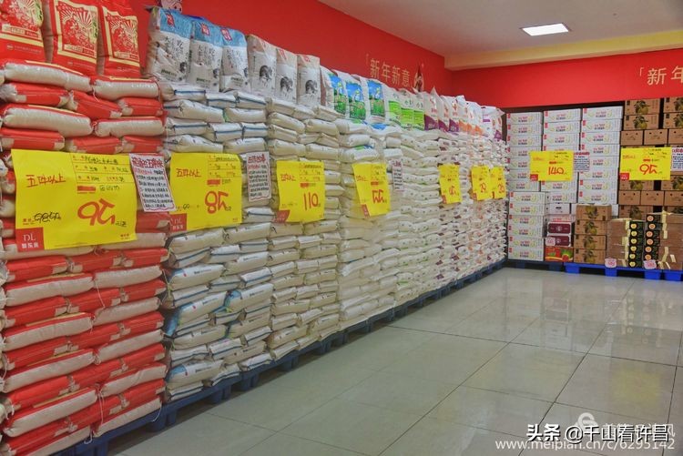 许昌胖东来名烟名酒都卖什么,许昌名烟名酒团购中心