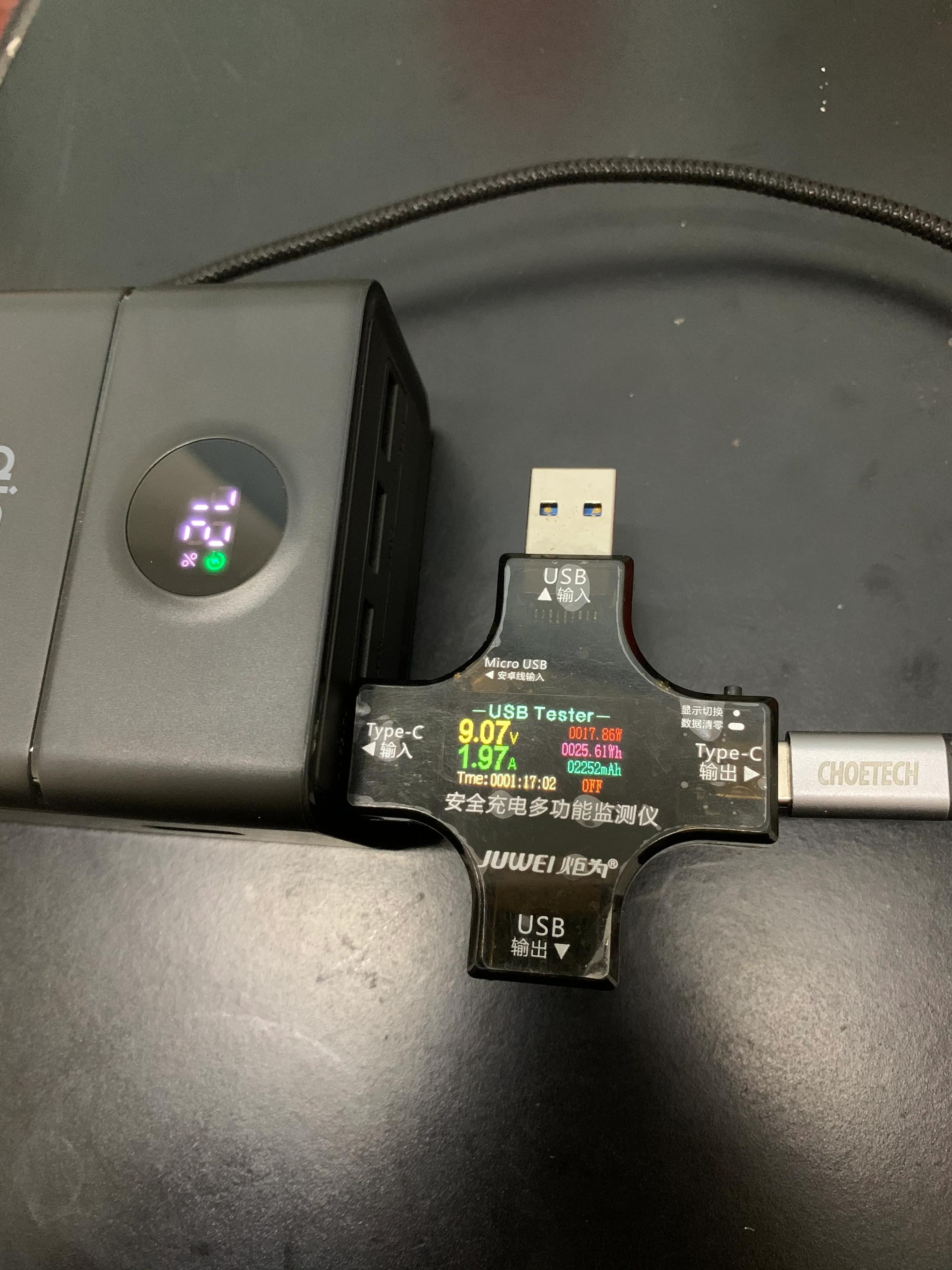 aigoc40s超大容量数显快充充电宝测评！