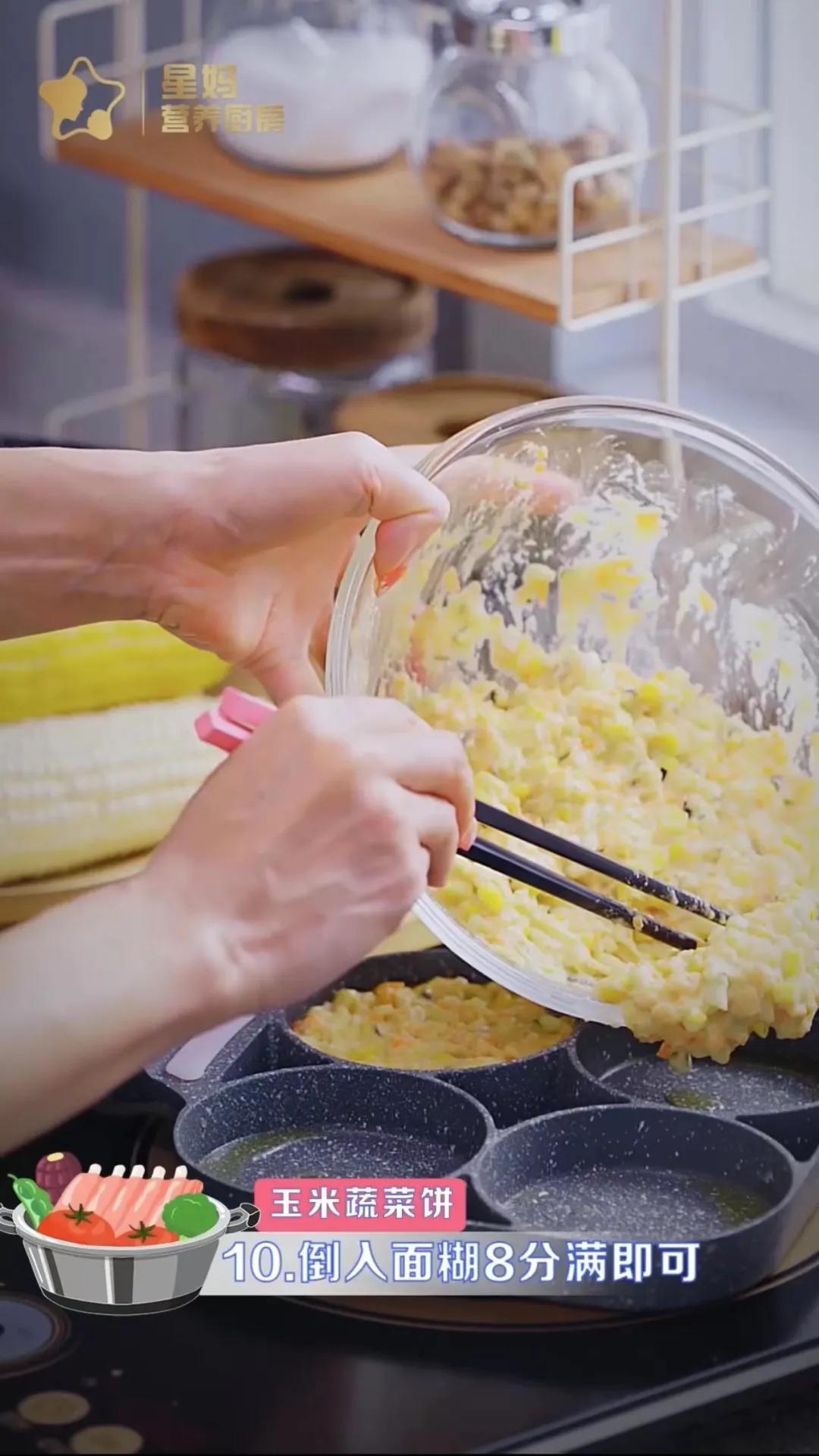 哪些食物吃了对眼睛有好处,利于眼睛健康的食物