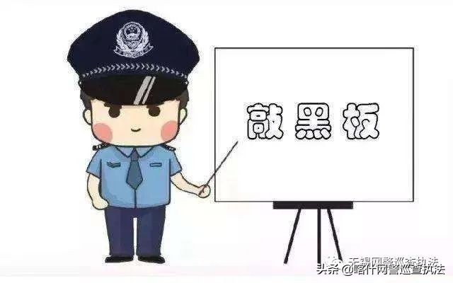 利用网络诈骗立案标准,公安打击网络诈骗最新