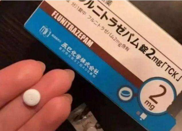 网上购买第一类精神药品犯法吗,购买管制精神类药物违法吗