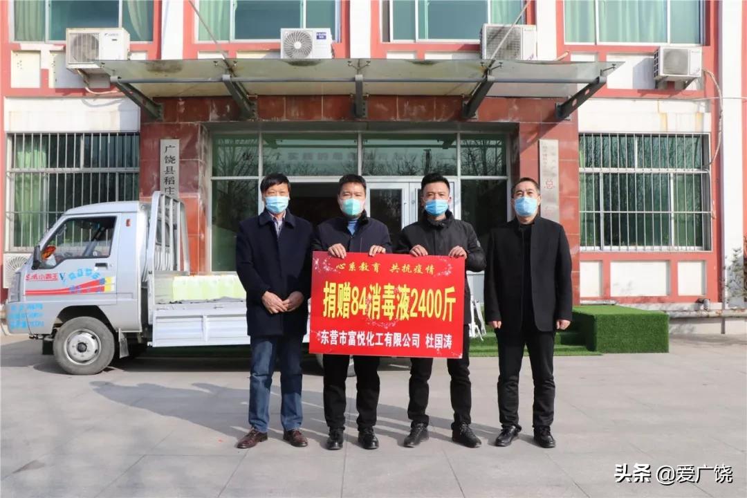 灞变笢浜鸿阿璋綘,璋㈣阿浣犲北涓滀汉瑙嗛