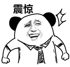 考试当天才发现预约错考场怎么办,考试突然发现涂错了