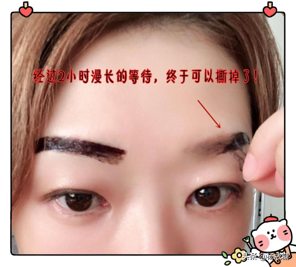 石原里美10秒眼妆测评,化妆好物推荐平价3.0版