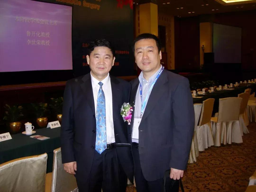 郑州中心医院整形美容外科怎么样,郑州大学第一附属医院整形美容科