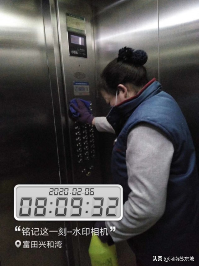 物业十佳服务,表扬物业的服务到位