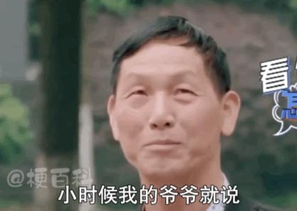 男孩103笔名字,小学生名字103笔考场大哭监考老师