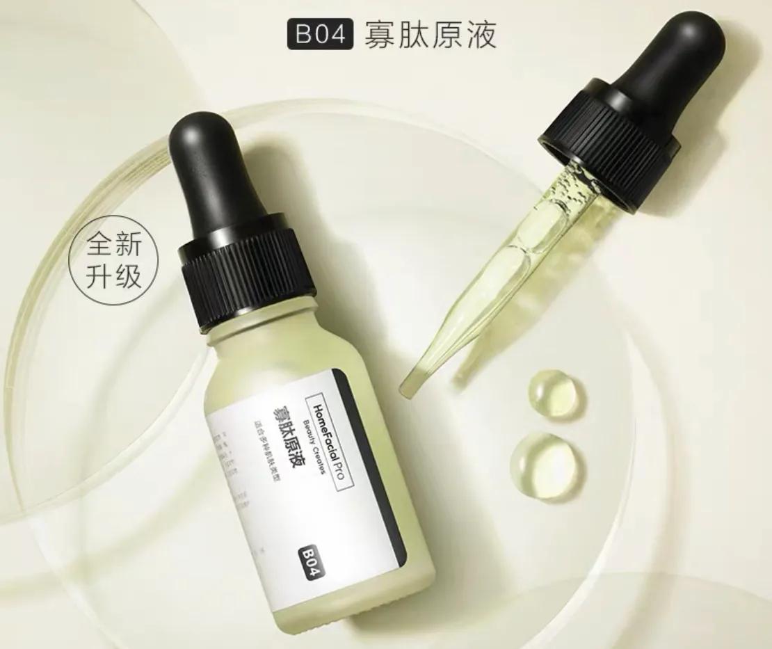 祛痘好物分享痘痘肌女孩必看,祛痘好物分享真实测评