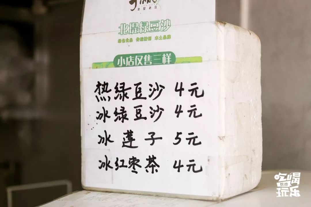 常德特色美食城,常德来湖南一定要去的美食之城