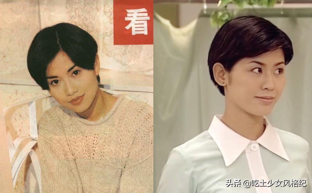 曾经生活在惊涛骇浪中的她为什么又站起来了?靠自救