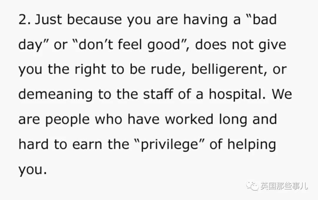 医生大怒：这是急诊科，不是客户服务部！