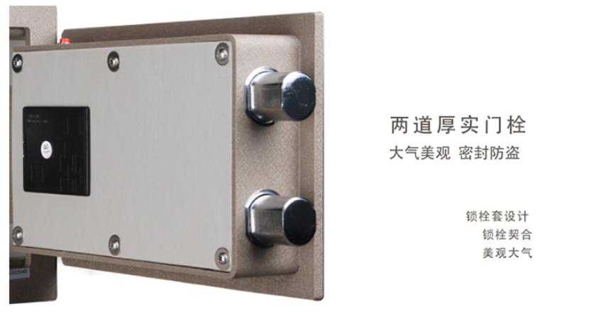 保险柜和保险箱的区别在哪,保险柜与保管柜区别