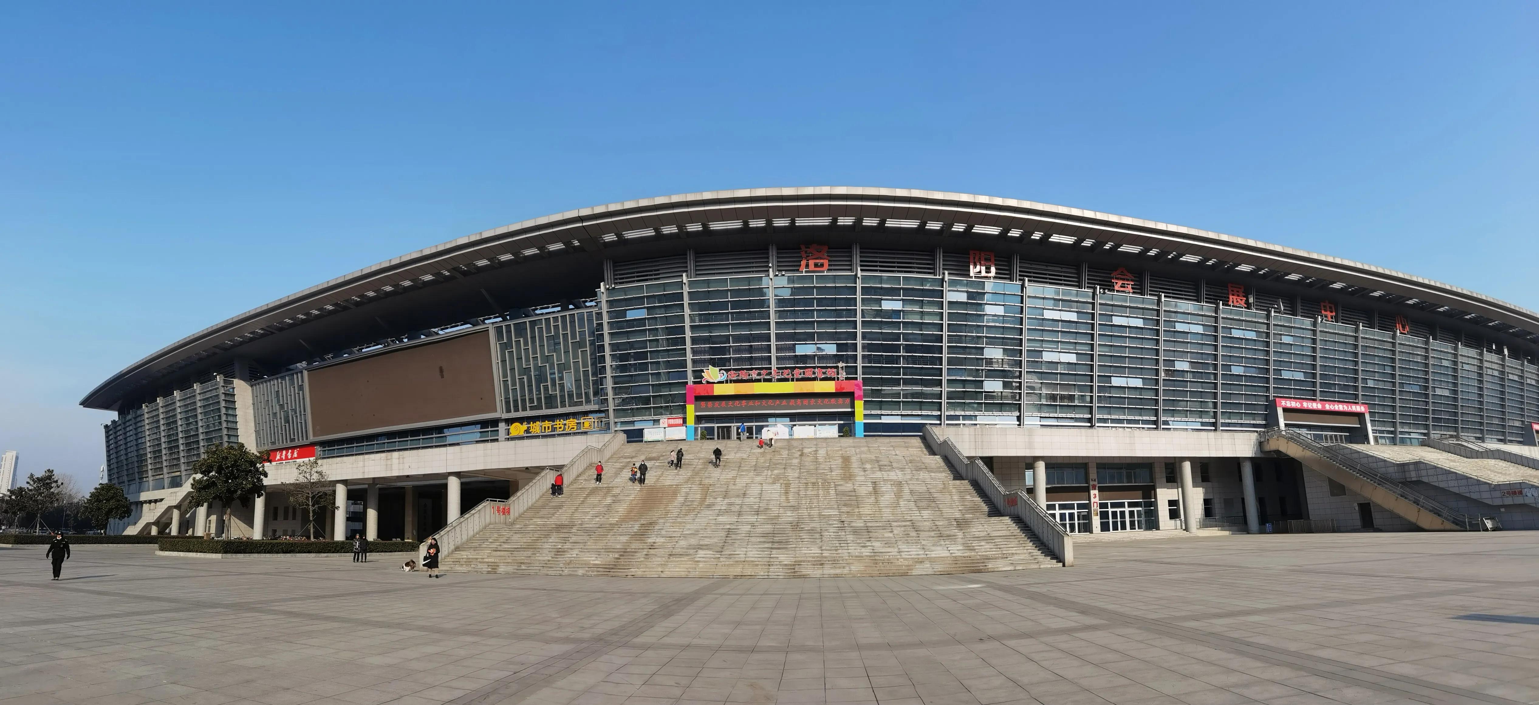 洛阳免费看书的地方,洛阳看书的地方