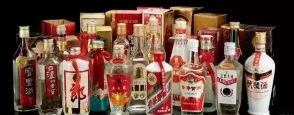 中国七大名酒排行榜前十名,七十年十大名酒排行榜