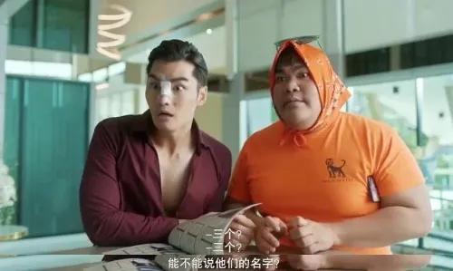 泰国范冰冰高调亮相戛纳,泰国范冰冰惊艳亮相