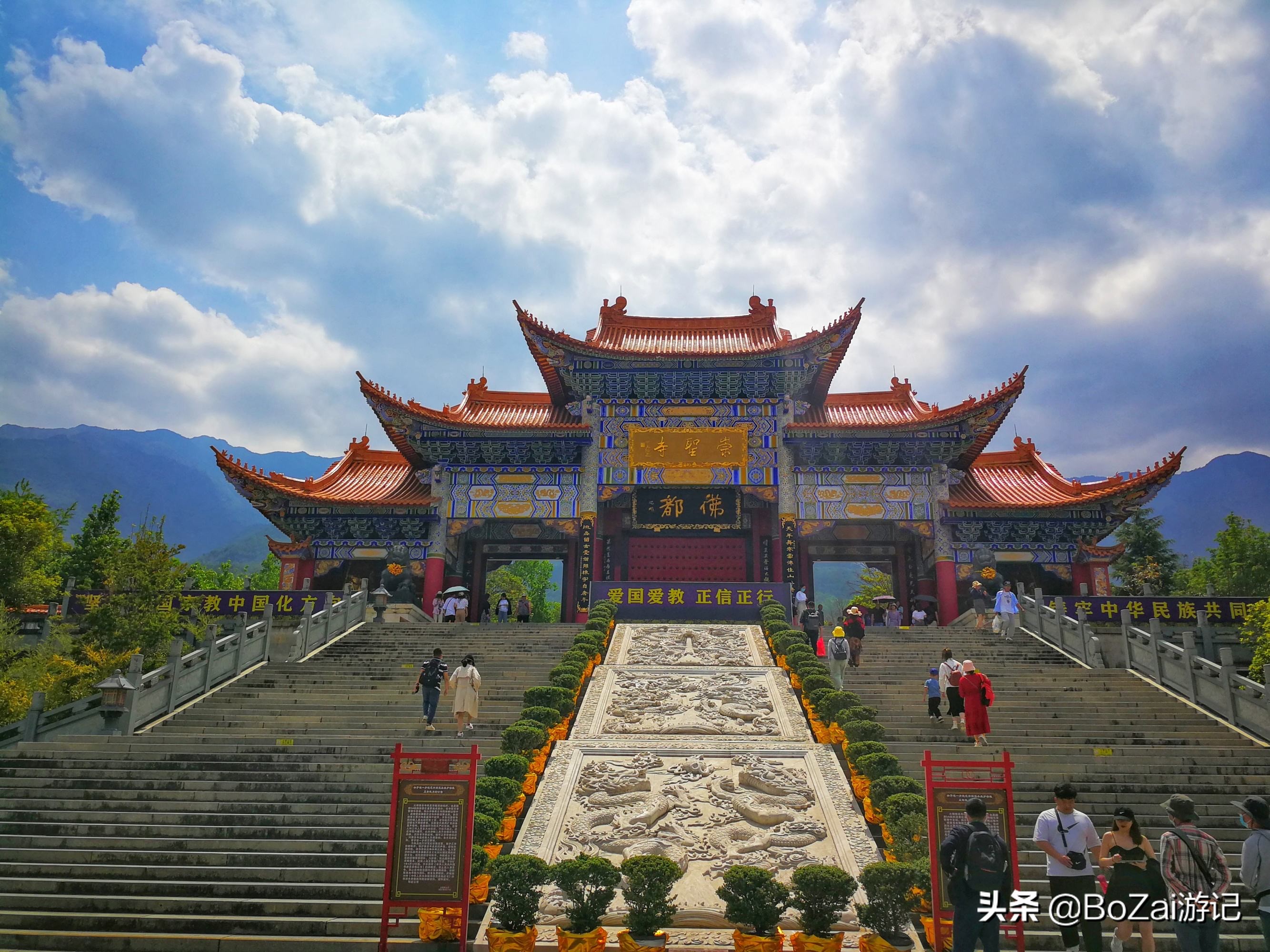 来云南大理旅游攻略必去景点,云南大理十大景点旅游攻略