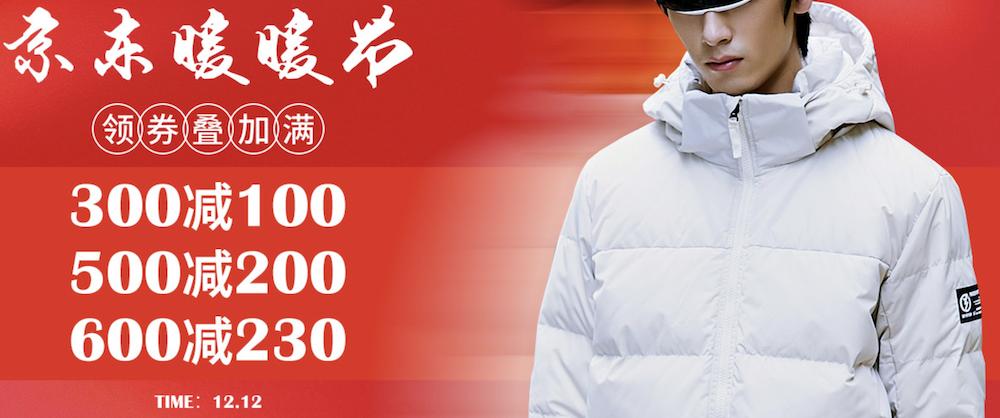 12.12值得入的鞋,2024匹克目前最好的鞋推荐