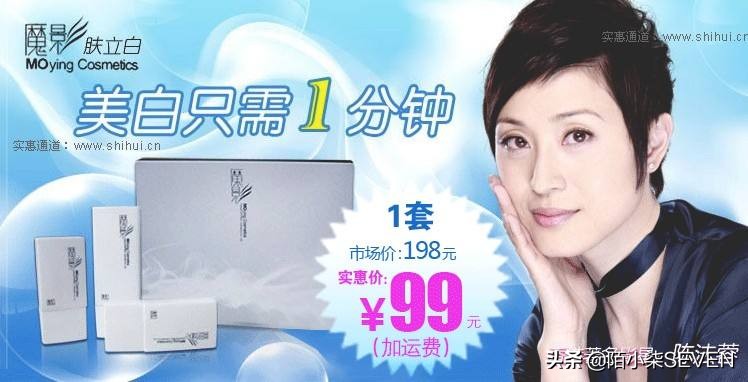 提醒这些化妆品可能毁脸,化妆品常见的雷区和问题