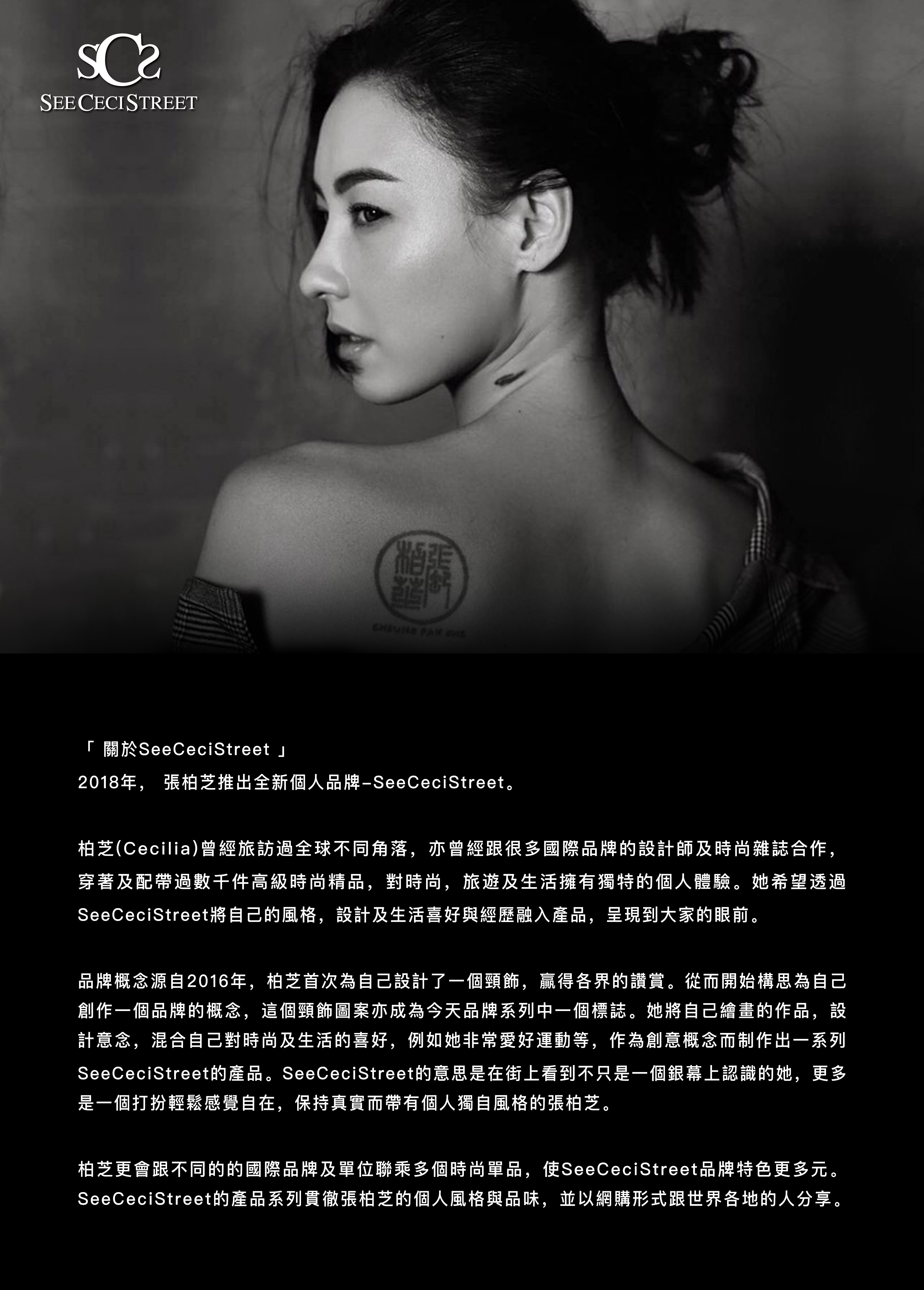 张柏芝ins全部照片,张柏芝自创手表品牌