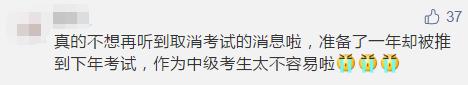 东奥2023年中级会计网课,2023中级东奥会计网课开始了没