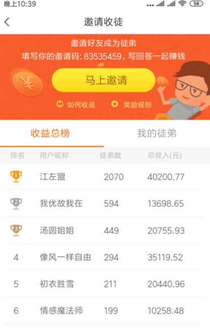 适合宝妈做的工作又能带娃又赚钱,宝妈在家带娃适合做什么工作赚钱