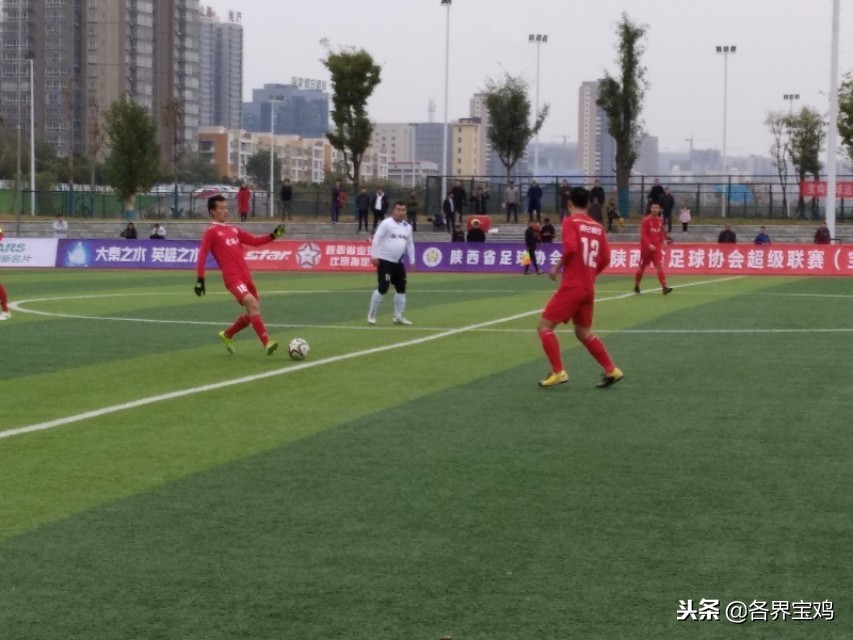 陕超联赛最新比赛视频,陕超联赛咸阳