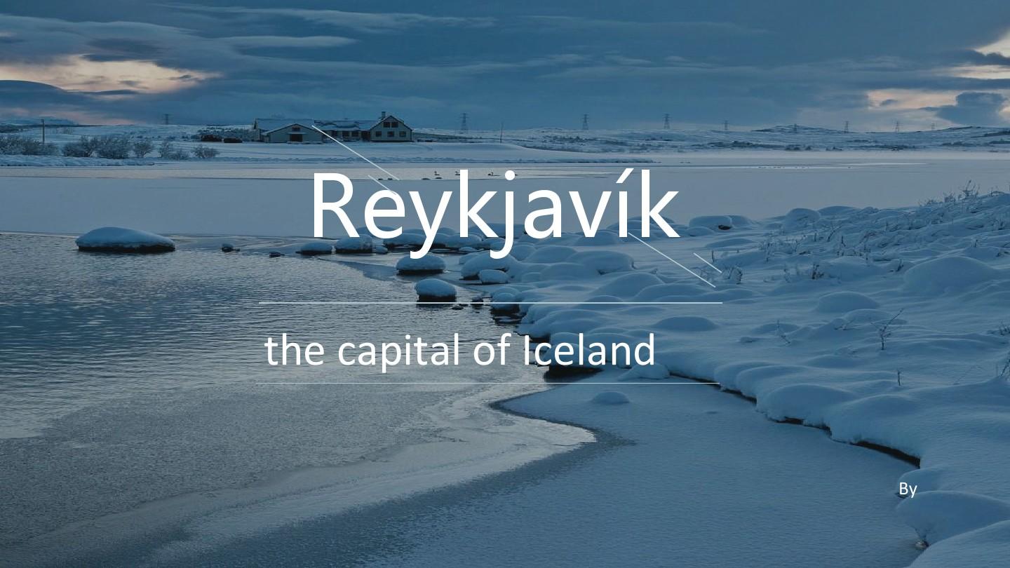 便携也有高颜值，360°也出好音质：Vifa雷克雅未克蓝牙音箱评测