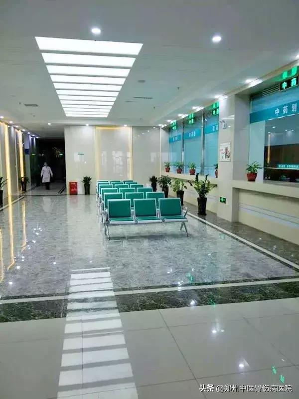 全民运动健康季活动,全民健康的活动