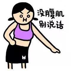 隆胸那些事你真的了解吗,隆胸加腹壁整形