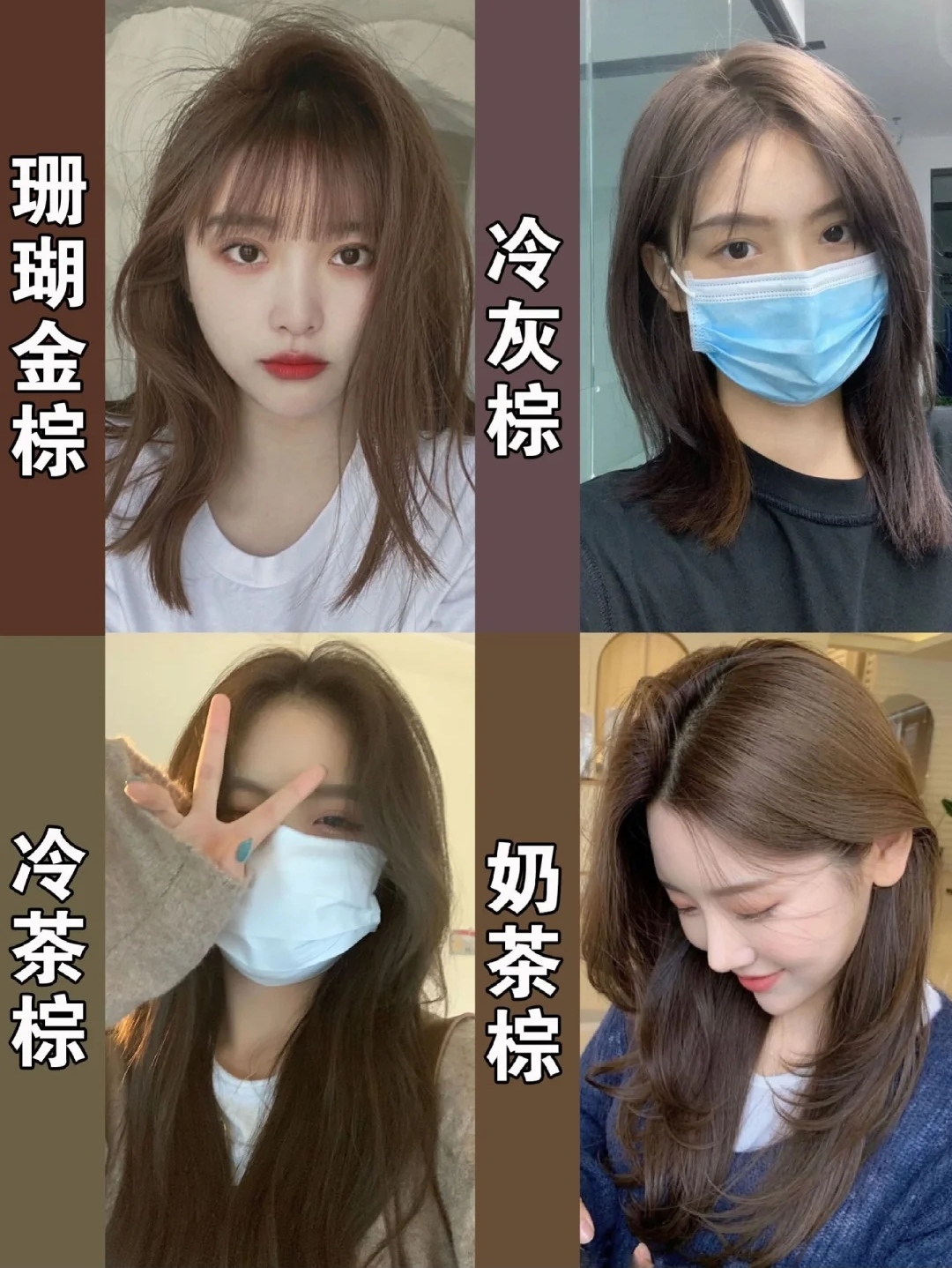 怎么在家里染头发更不伤头皮,自己染头发需要注意点什么