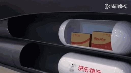 成都物价标准,成都生活物价