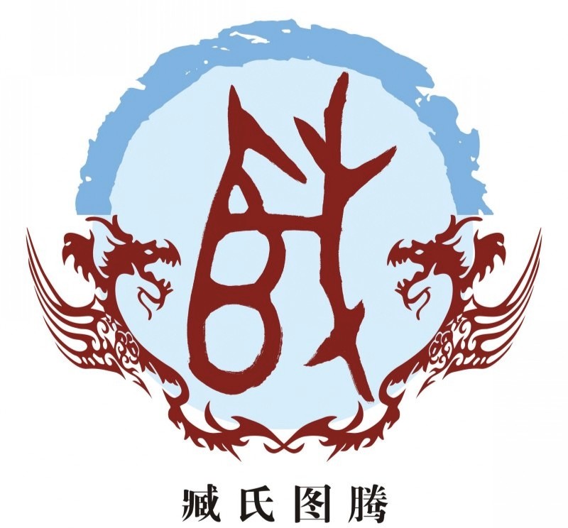 中国姓氏起源一览图图片,姓氏起源你的姓氏起源哪里呢