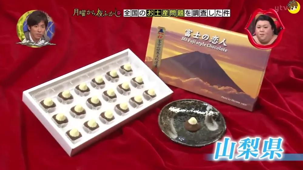 除了北海道白色恋人还有什么,除了白色恋人还有什么好送