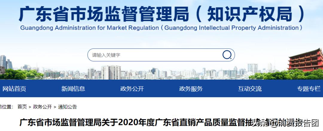 美眼按摩仪真的有效果吗,美眼护眼按摩器