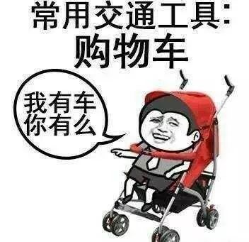 5.1网购优惠,5.1买东西优惠活动