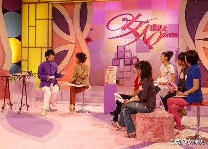 乐蜂网创始人李静合伙人程培洁,乐蜂网李静