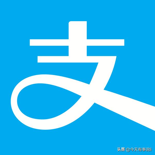 支付宝的债券基金风险大吗,现在支付宝买基金有风险吗