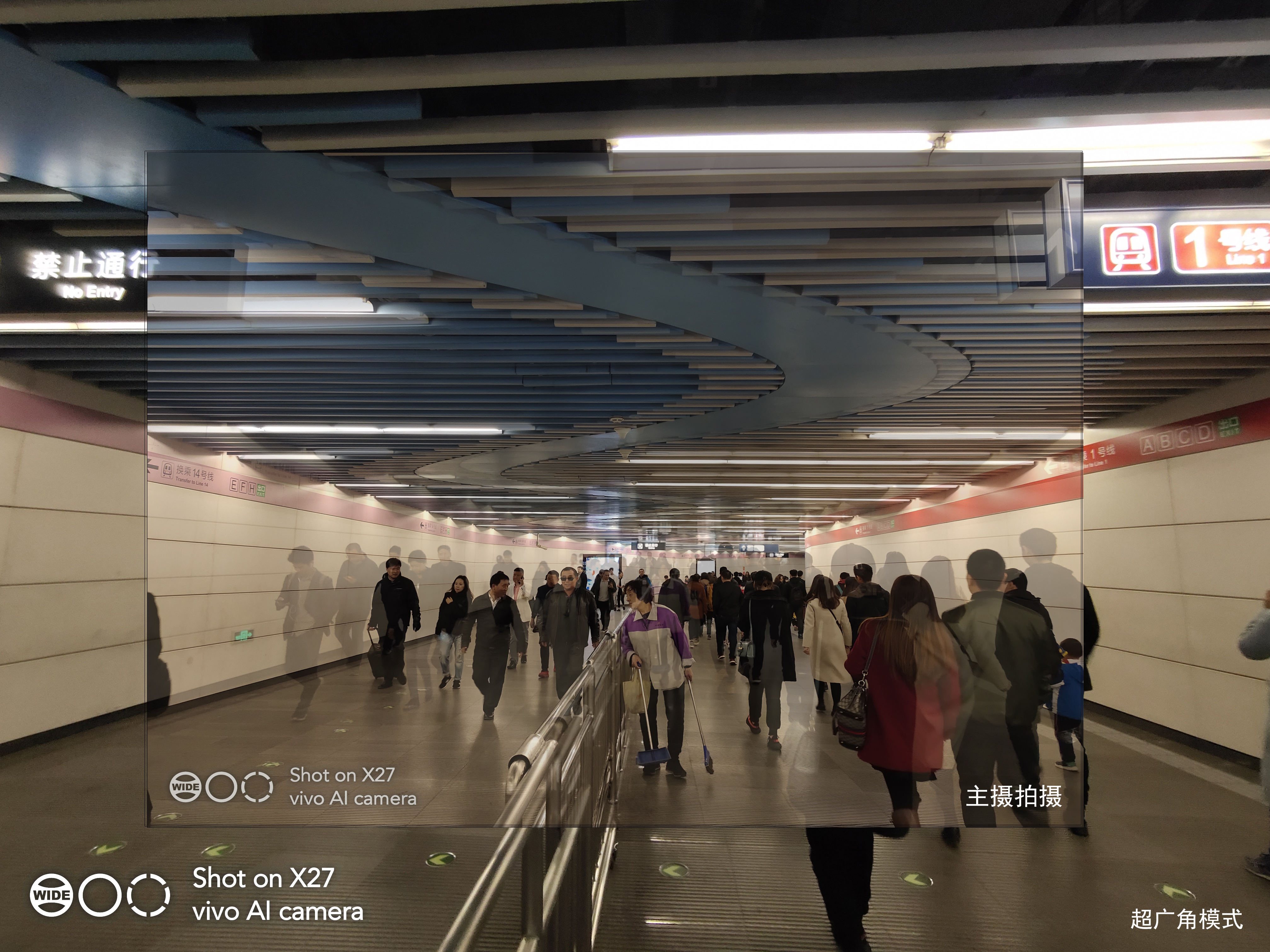 vivox27手机测评,vivox27最新测评