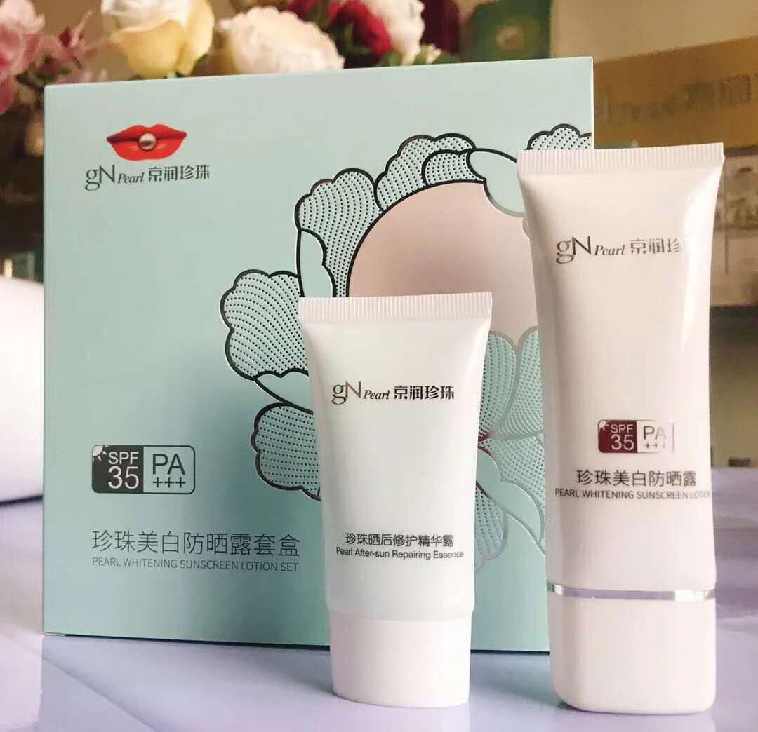 超市看到这5种护肤品，建议多买几样屯起来，以后不一定能买到