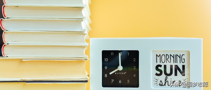 西安交大为什么可以进入c9,西安交大退出c9了吗