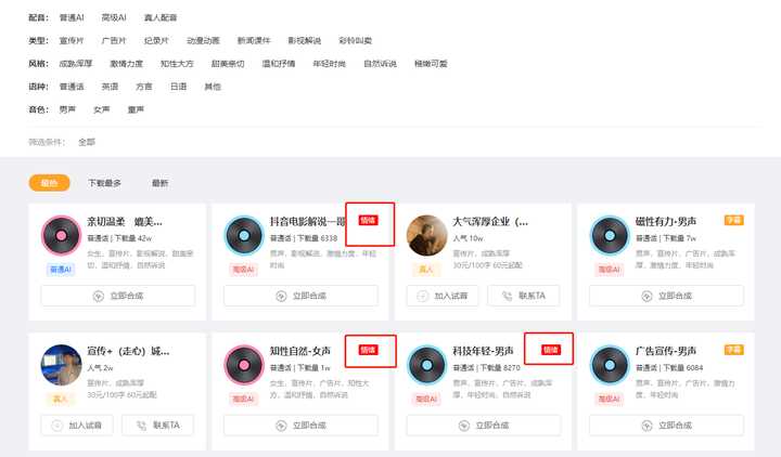 请扶好下巴!9个让人大吃一惊的网站,建议偷偷看