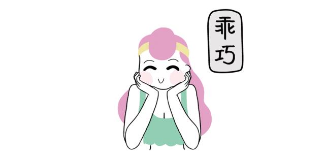 wishlist时尚,wishlist双肩包