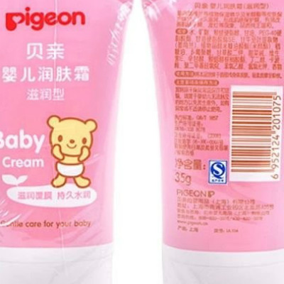 宝宝面霜排行榜第一名,强生和红色小象哪款面霜适合宝宝