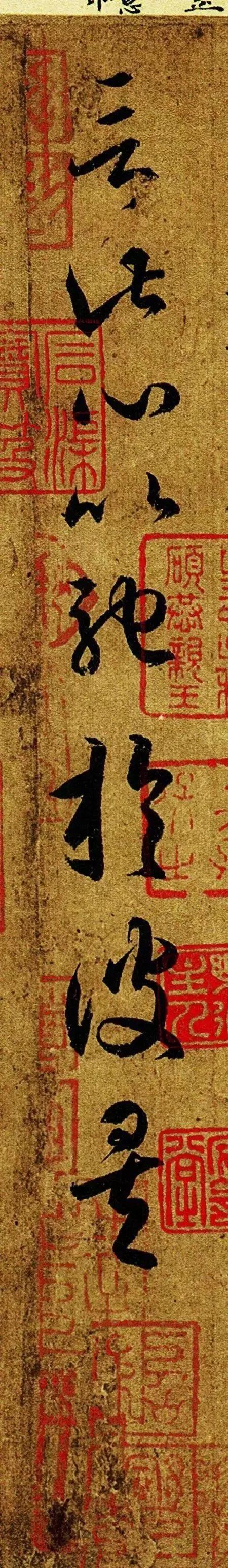 王羲之笔法字帖大全,王羲之行书最经典字帖