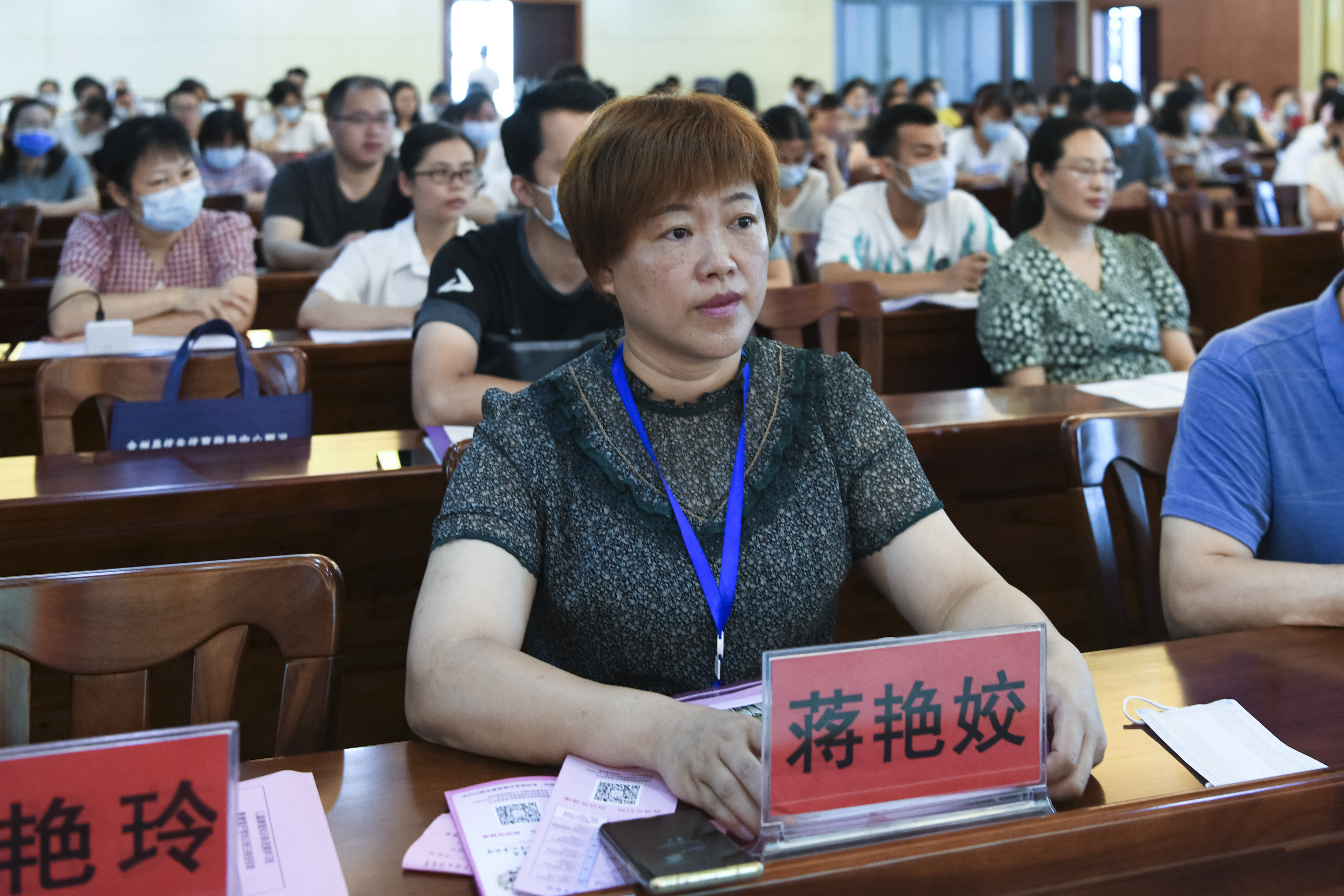 不忘初心牢记使命守护百姓健康,牢记初心守护人民健康党日活动