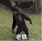 转转平台卖一台电脑平台赚多少,转转是一个怎样的平台