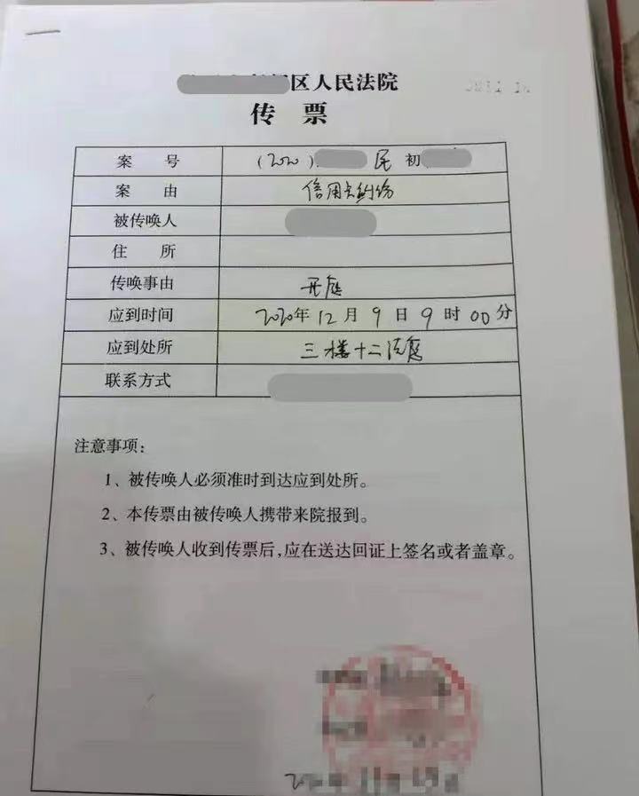 借呗花呗逾期无力偿还会坐牢吗,花呗借呗欠款9万没钱还会坐牢吗