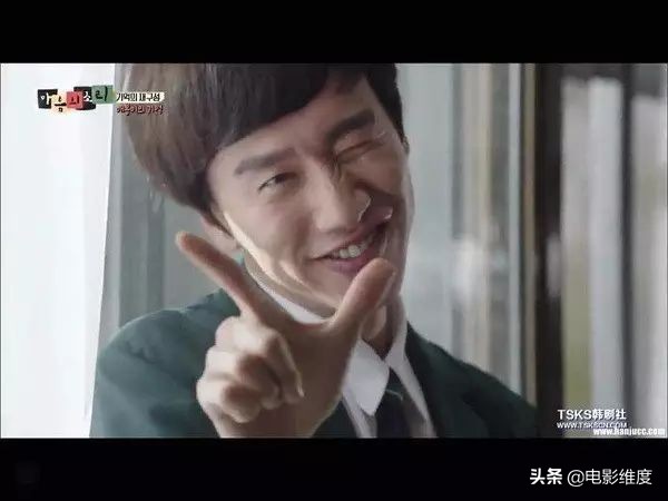 一部很搞笑的韩剧豆瓣评分高9.4 (5部高评分韩剧推荐主角幽默风趣)