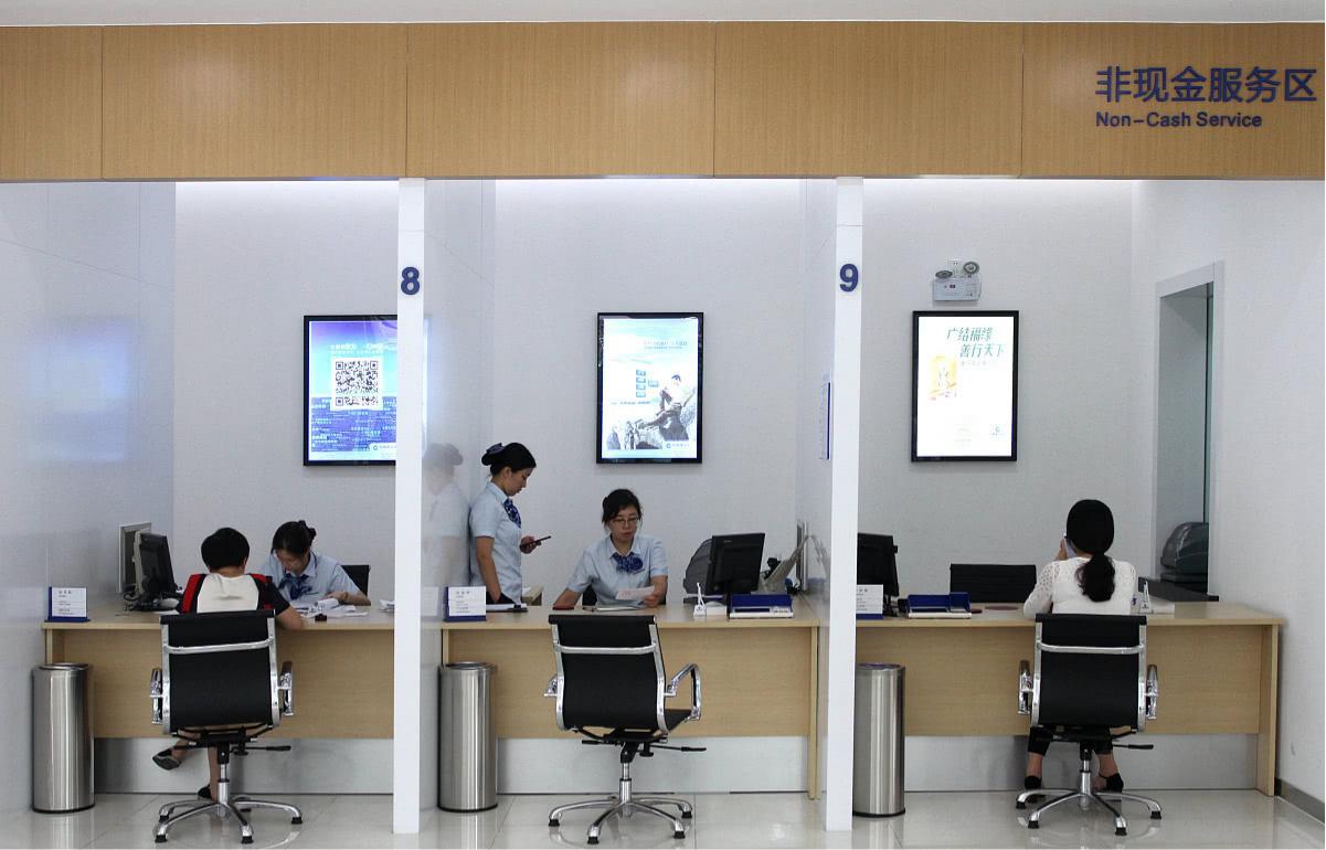 银行柜台输入密码的机器安全吗,银行柜台输入密码的按键