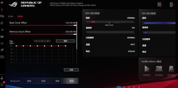 rog幻142021款,rog幻14评测轻薄商务本